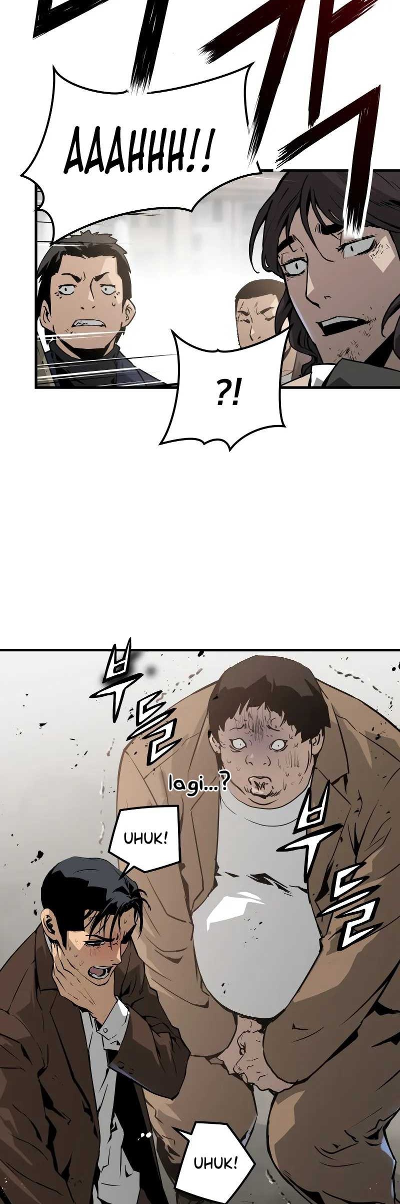 Mercilessly Chapter 12 Gambar 17