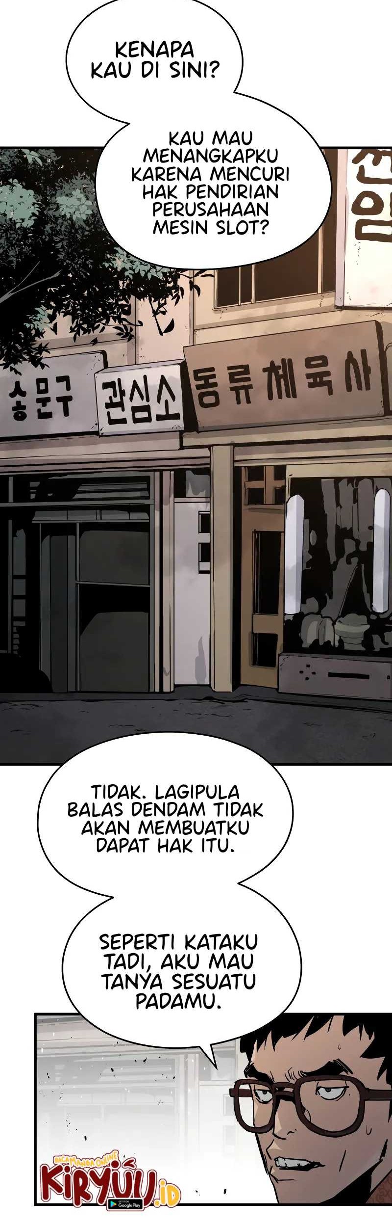 Mercilessly Chapter 12 Gambar 22