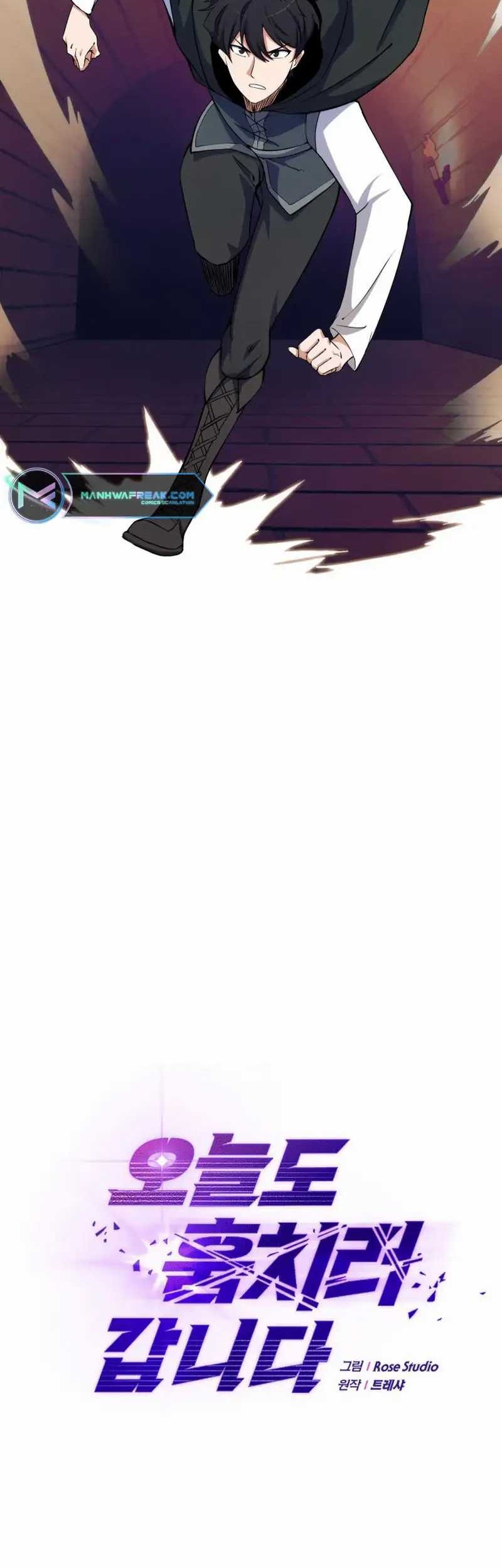 I’m Going to Steal Again Today Chapter 20 Gambar 19