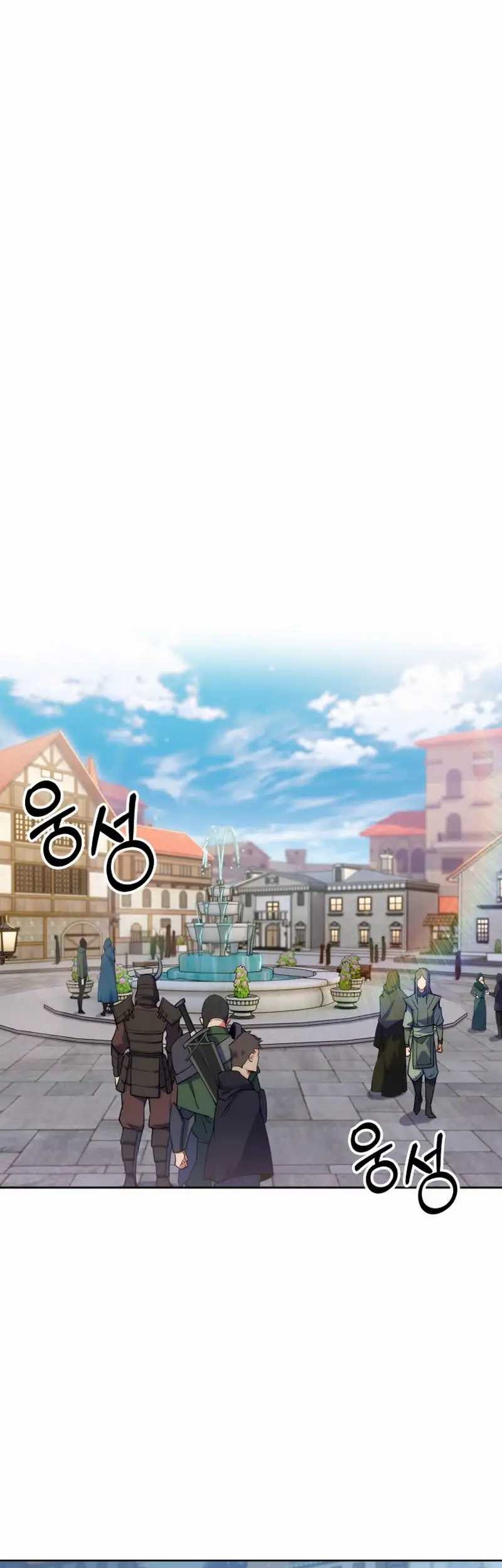 I’m Going to Steal Again Today Chapter 20 Gambar 20