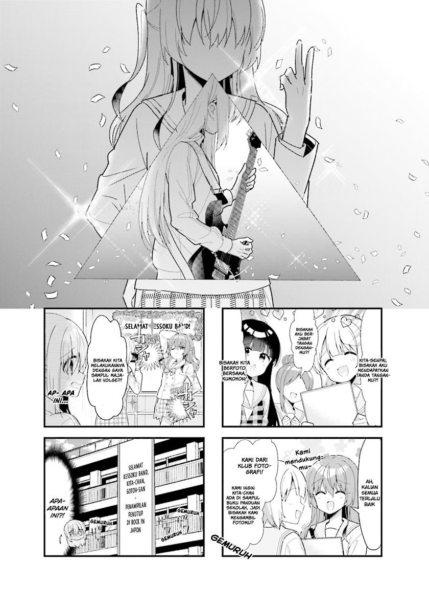 Baca Bocchi the Rock! Chapter 41 Gambar 2