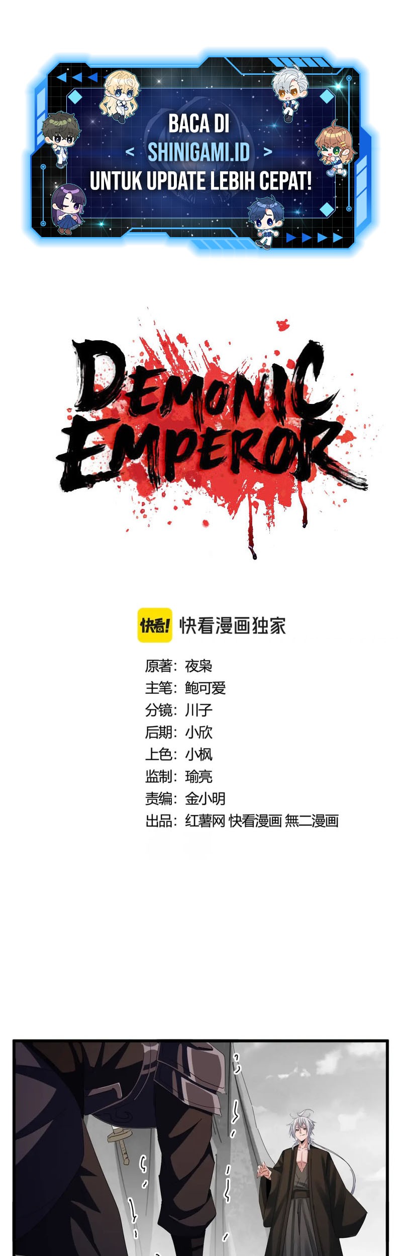 Baca  Magic Emperor Chapter 409 Gambar 2