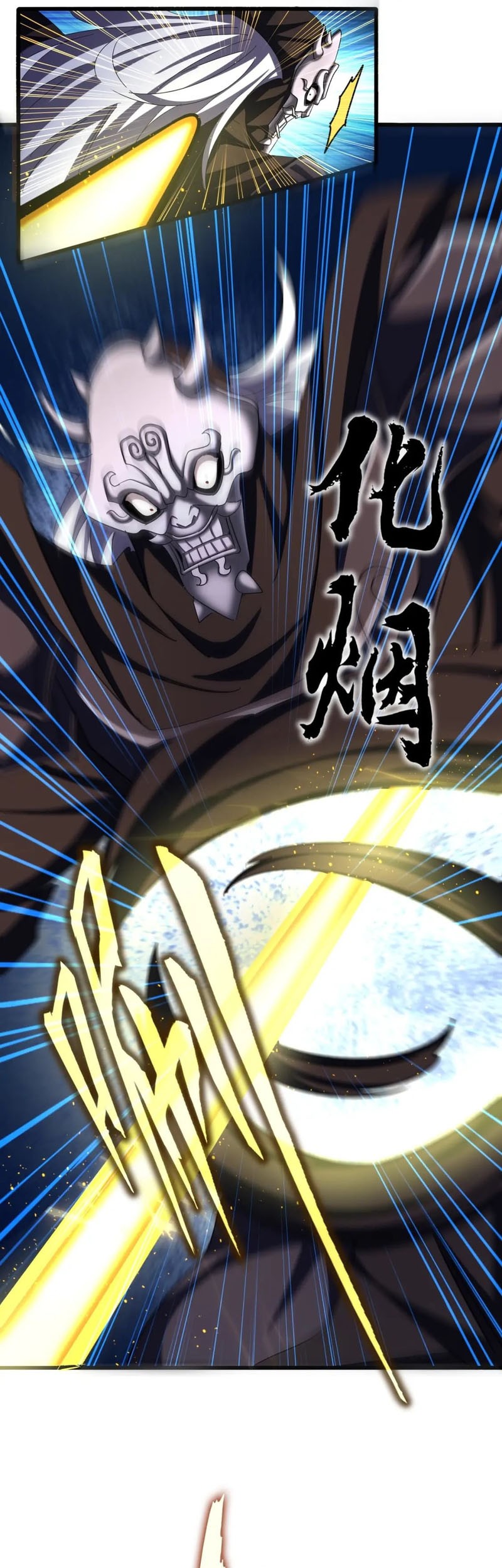 Magic Emperor Chapter 409 Gambar 24