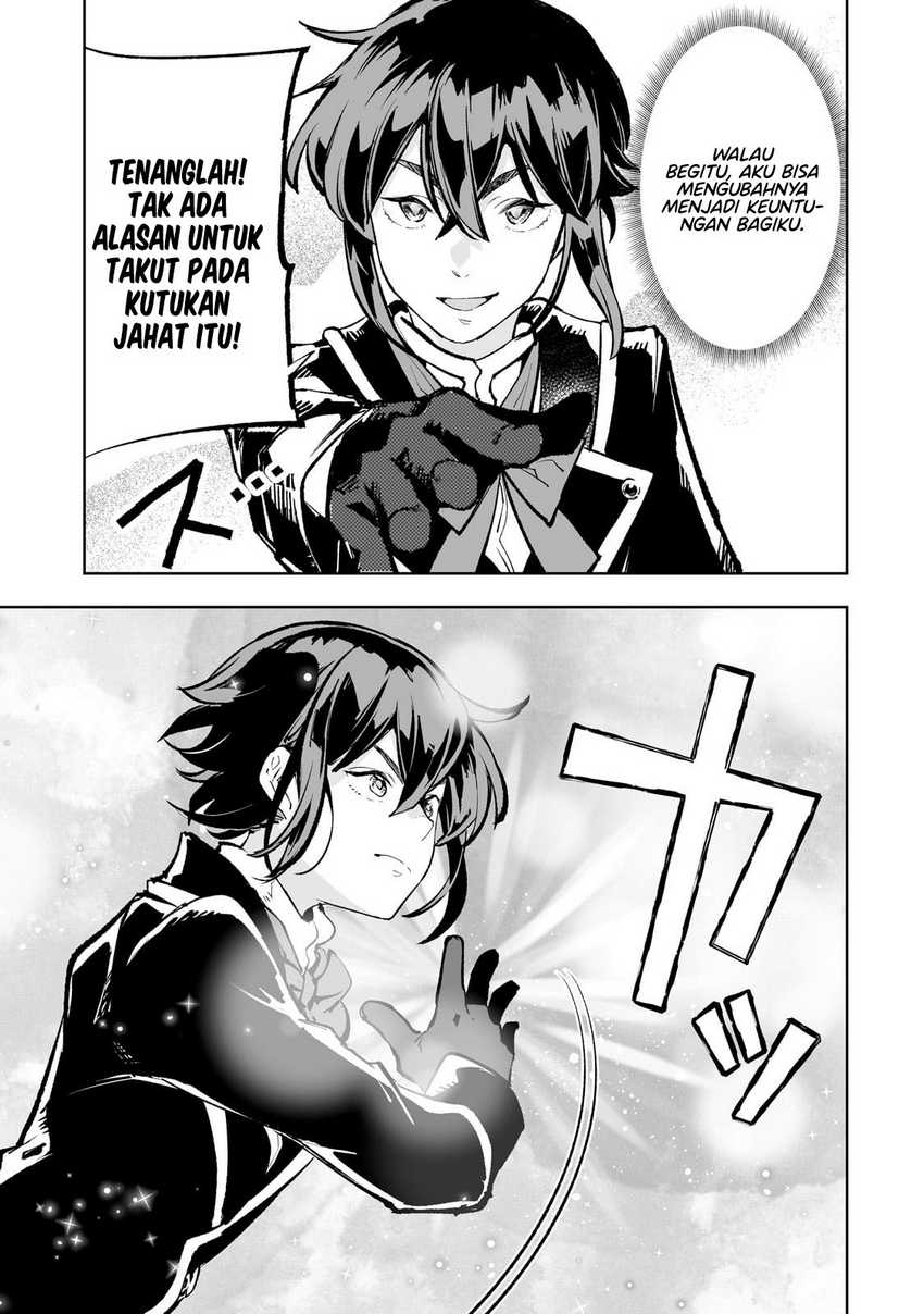 Teihen Ryoushu no Kanchigai Eiyuutan Chapter 53 Gambar 10