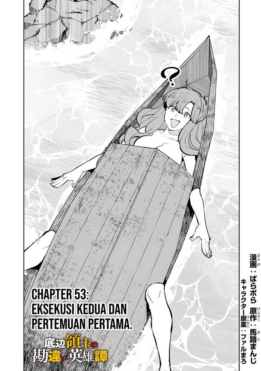 Baca  Teihen Ryoushu no Kanchigai Eiyuutan Chapter 53 Gambar 2