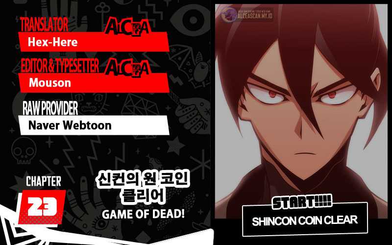 Baca Komik DANTALIAN Chapter 23 Gambar 1