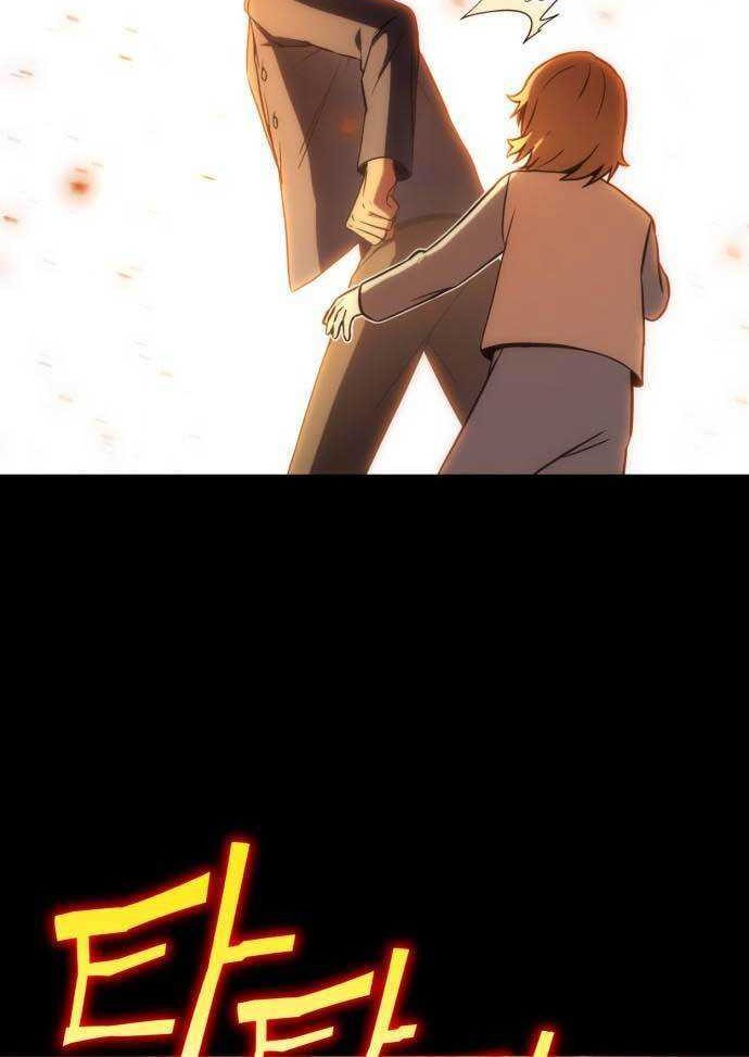 DANTALIAN Chapter 23 Gambar 28