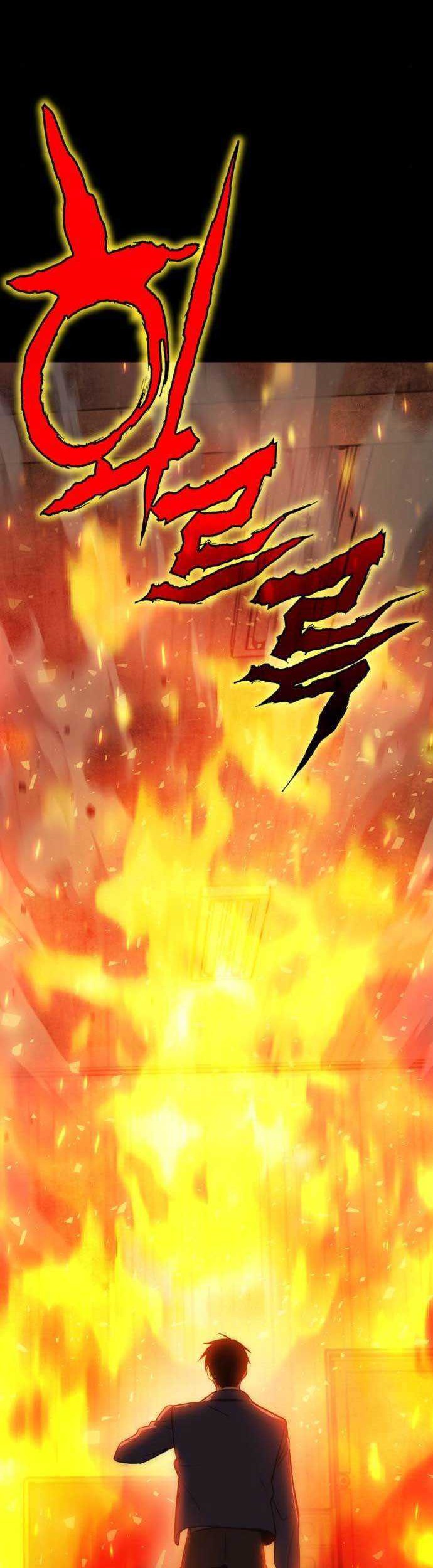 DANTALIAN Chapter 23 Gambar 33
