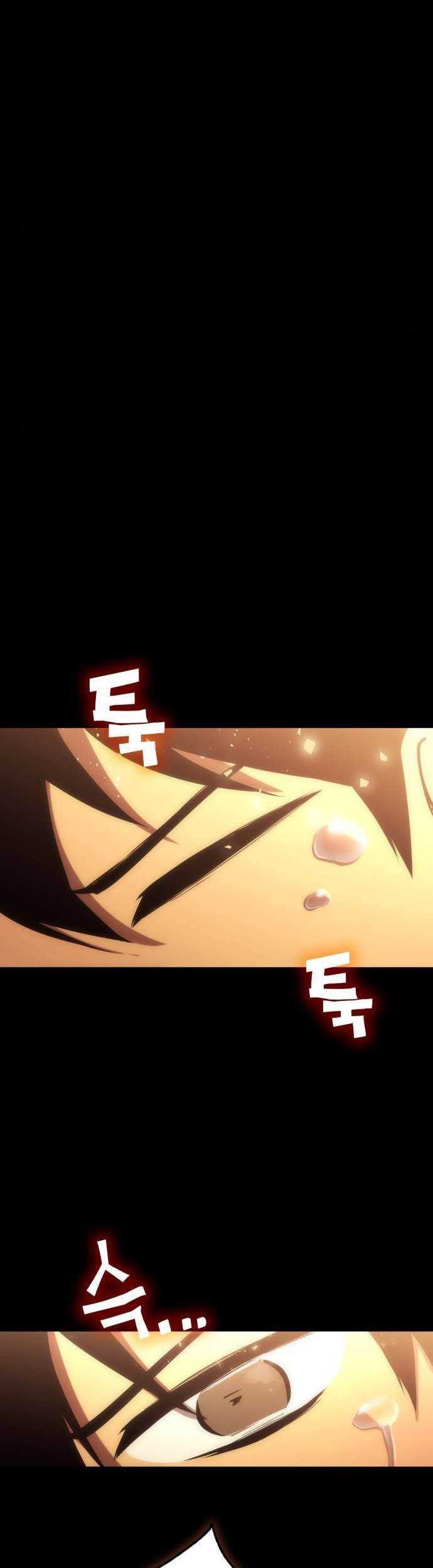 DANTALIAN Chapter 23 Gambar 41