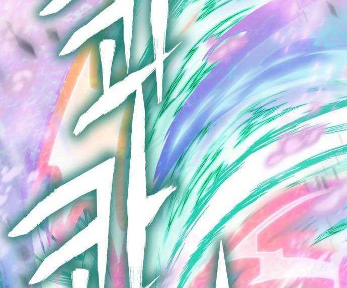 DANTALIAN Chapter 23 Gambar 79