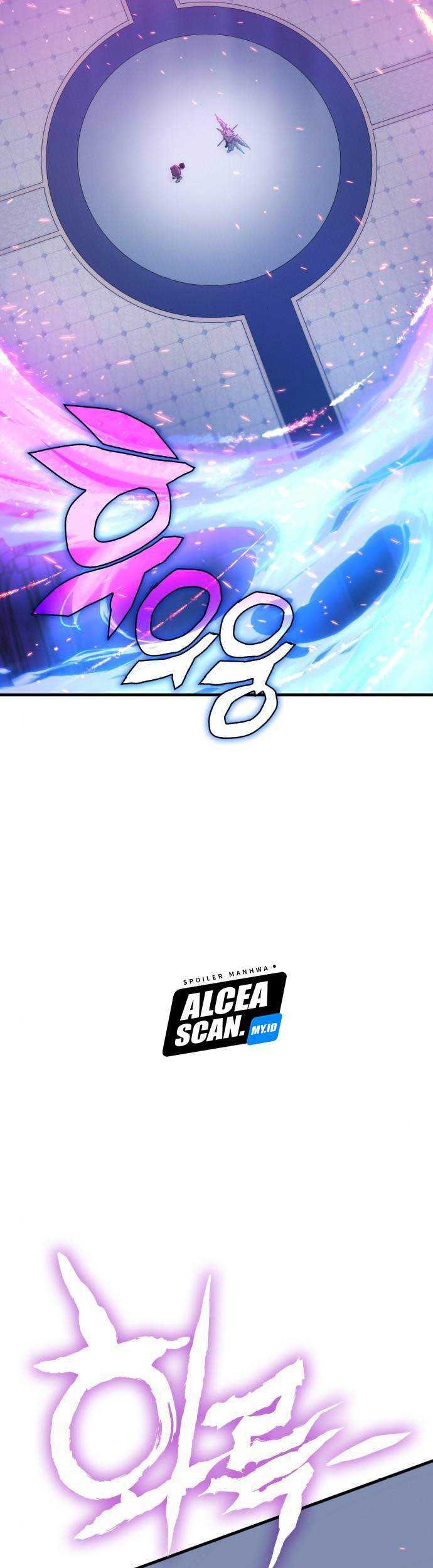 DANTALIAN Chapter 23 Gambar 3