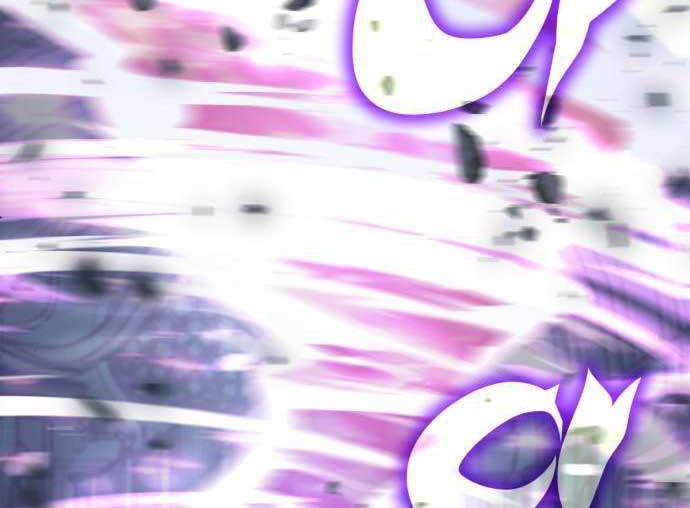 DANTALIAN Chapter 23 Gambar 94
