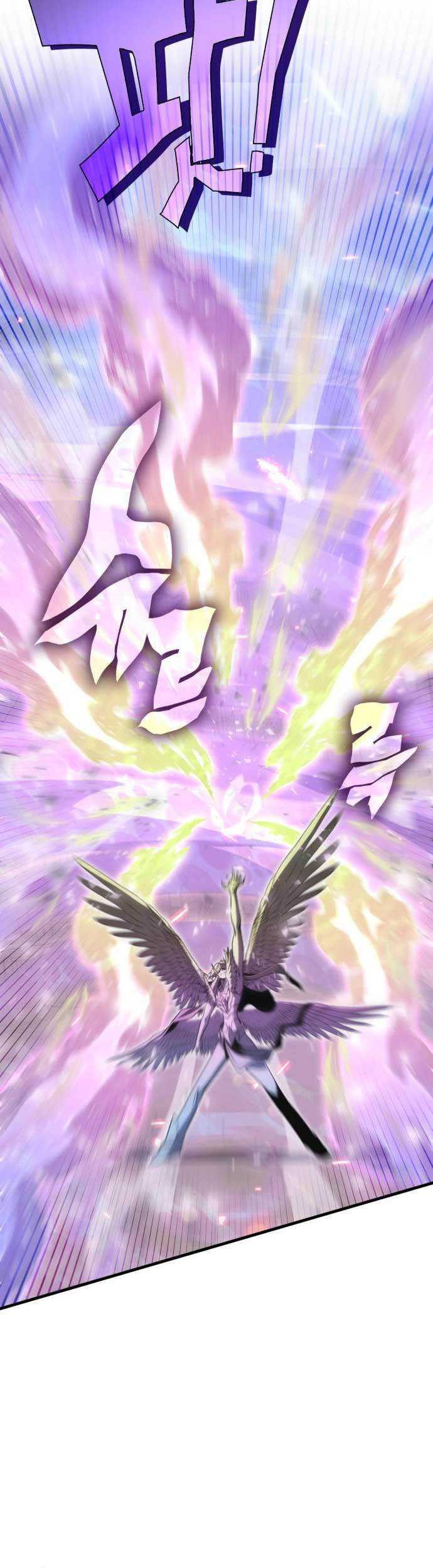 DANTALIAN Chapter 23 Gambar 98