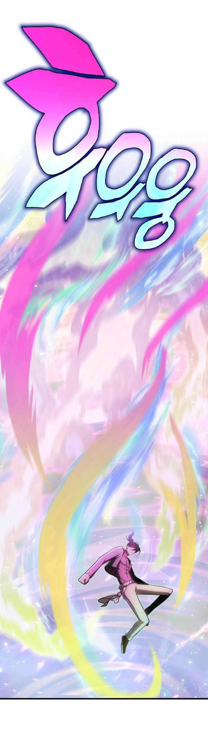 DANTALIAN Chapter 23 Gambar 105