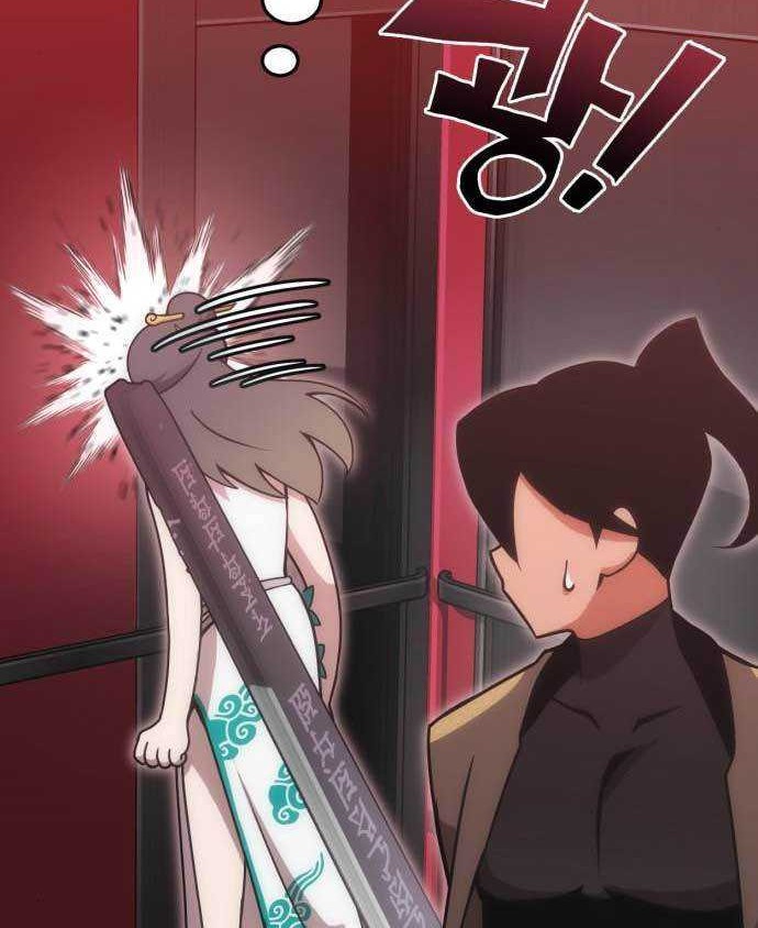 DANTALIAN Chapter 23 Gambar 138