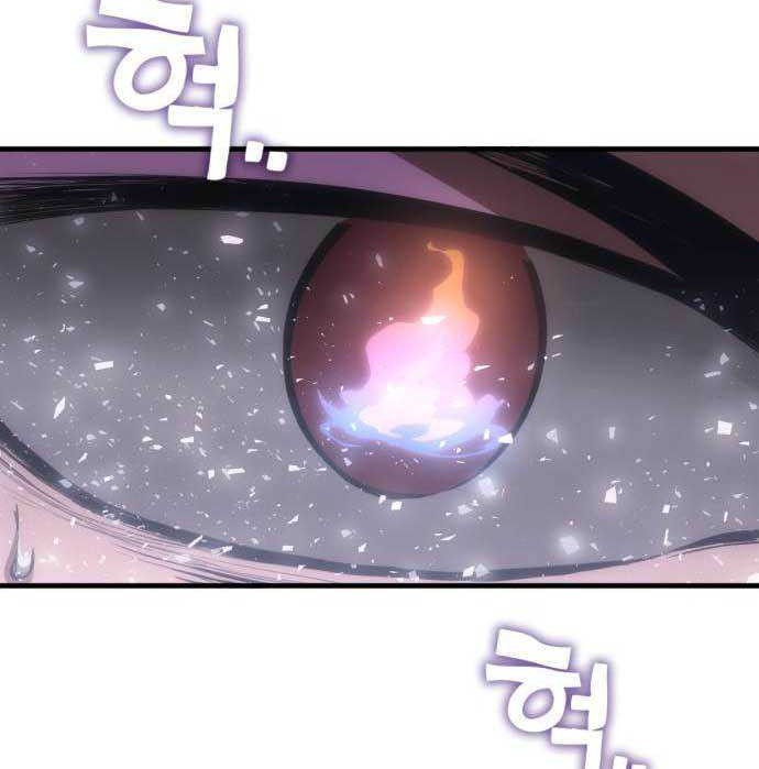 DANTALIAN Chapter 23 Gambar 13
