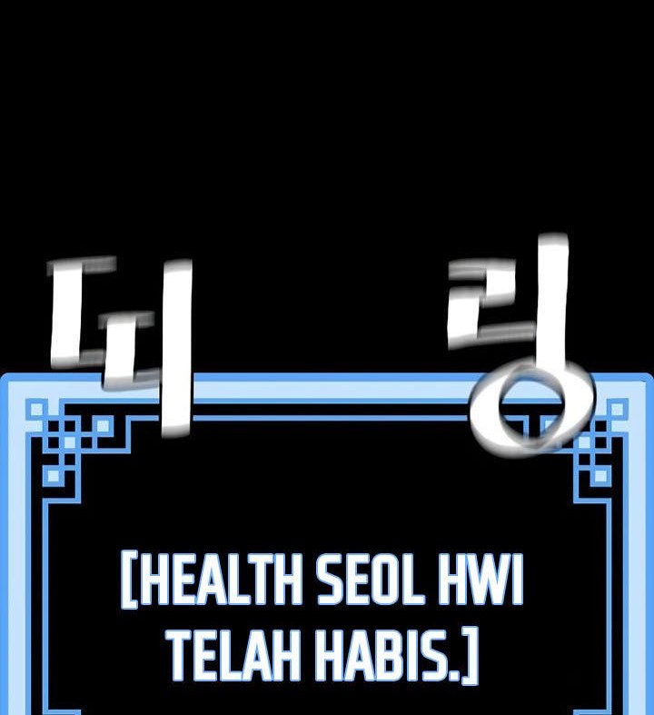Heavenly Demon Cultivation Simulation Chapter 81 Gambar 65