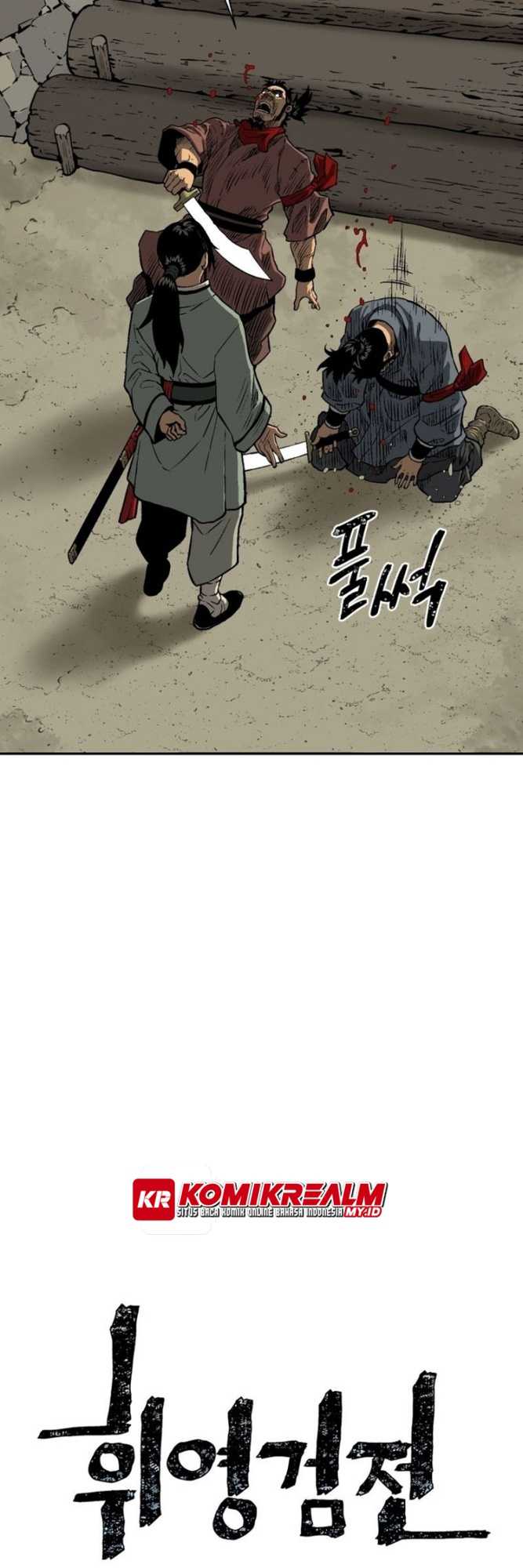 Tales of A Shinning Sword Chapter 21 Gambar 16
