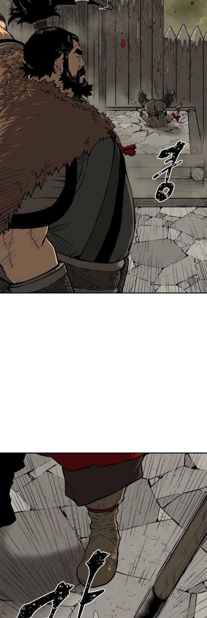 Tales of A Shinning Sword Chapter 21 Gambar 37