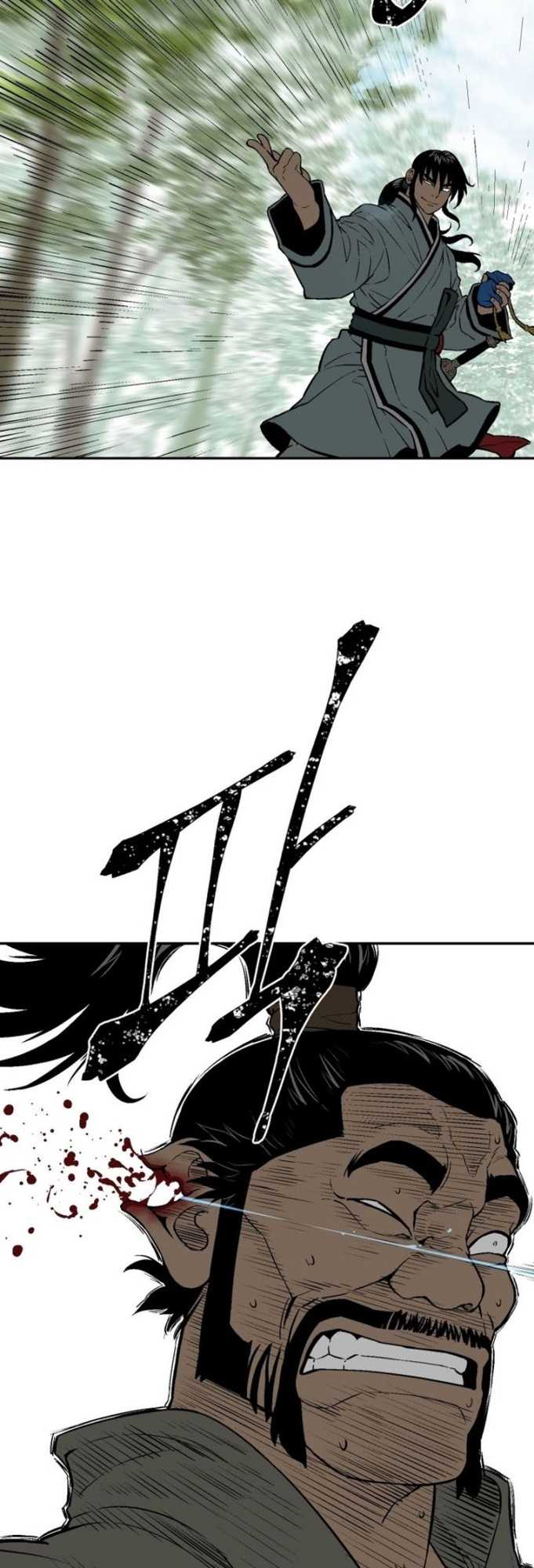 Tales of A Shinning Sword Chapter 20 Gambar 32