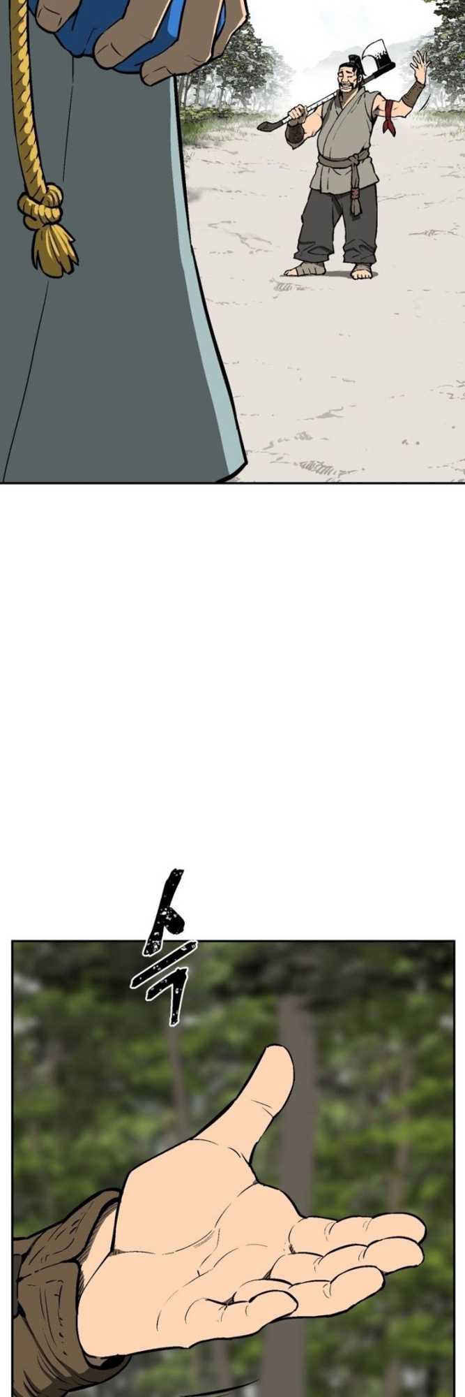 Tales of A Shinning Sword Chapter 20 Gambar 6
