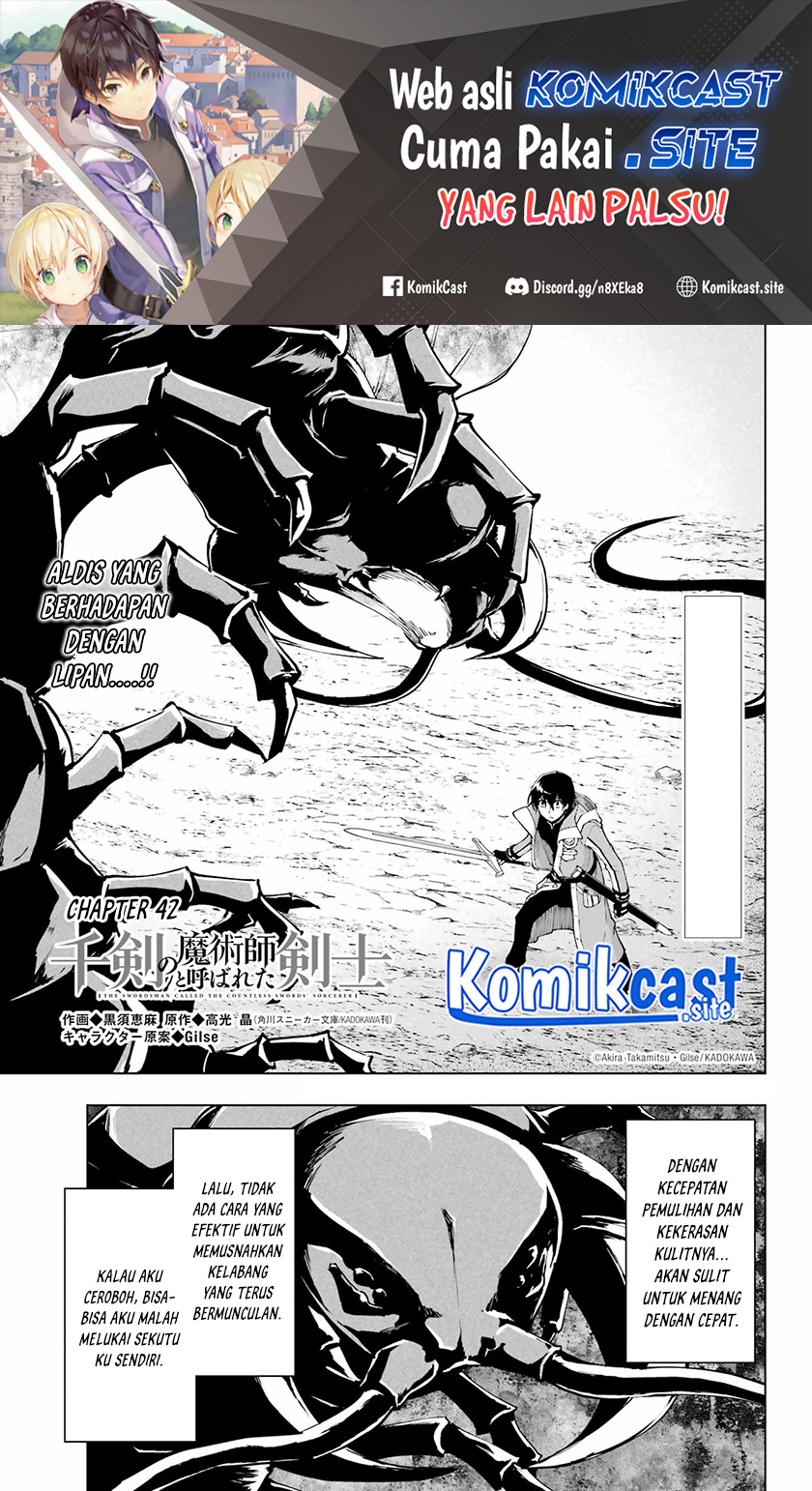 Baca The Swordsman Called the Countless Swords Sorcerer Chapter 42 Gambar 2