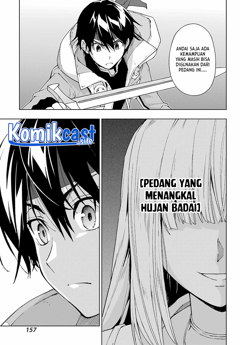 The Swordsman Called the Countless Swords Sorcerer Chapter 42 Gambar 8