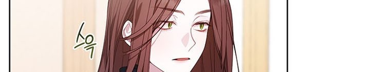 Baby Tyrant Chapter 10 Gambar 29