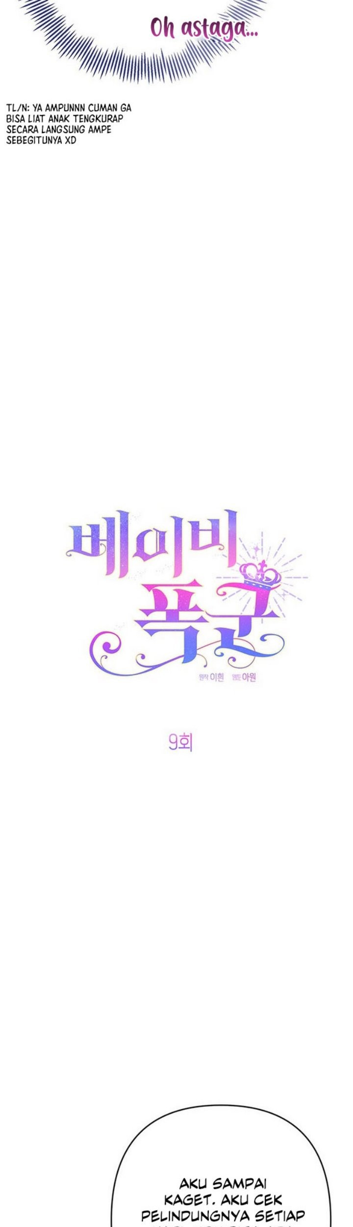 Baby Tyrant Chapter 09 Gambar 14