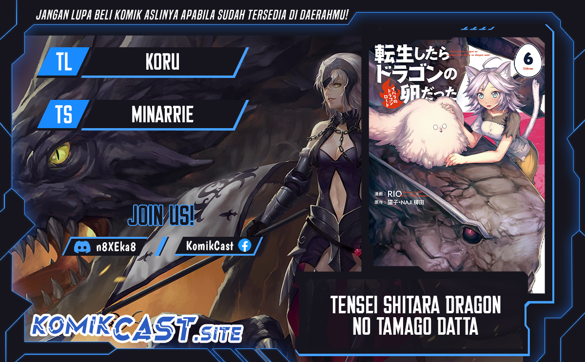 Baca Komik Tensei shitara Dragon no Tamago datta: Saikyou Igai Mezasanee Chapter 25.5 Gambar 1