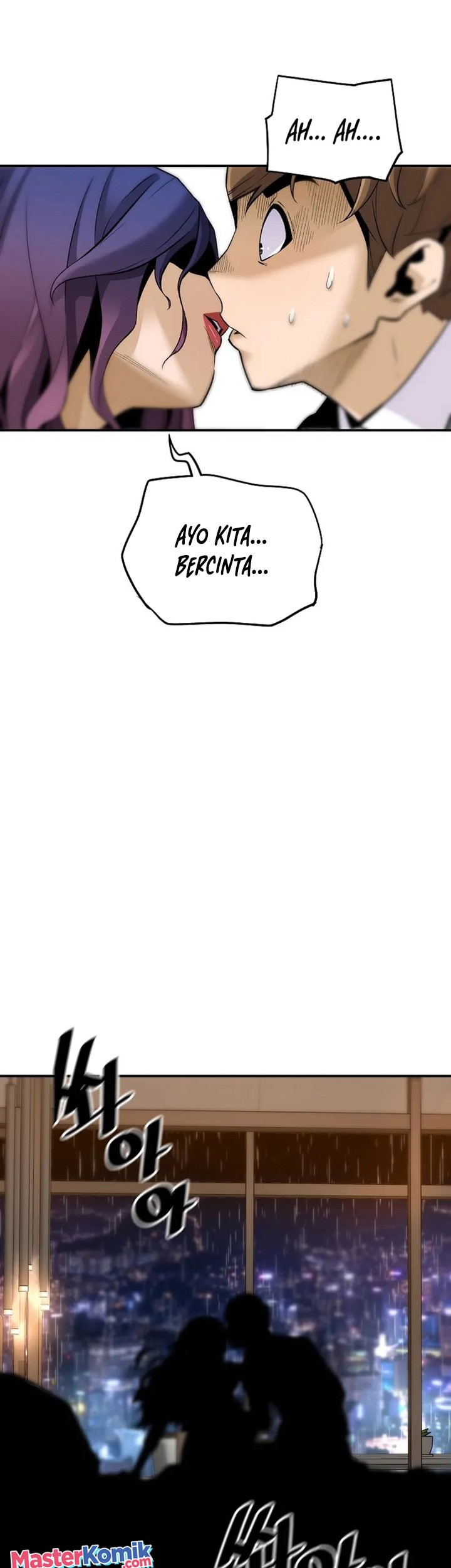Return of the Legend Chapter 97 Gambar 18