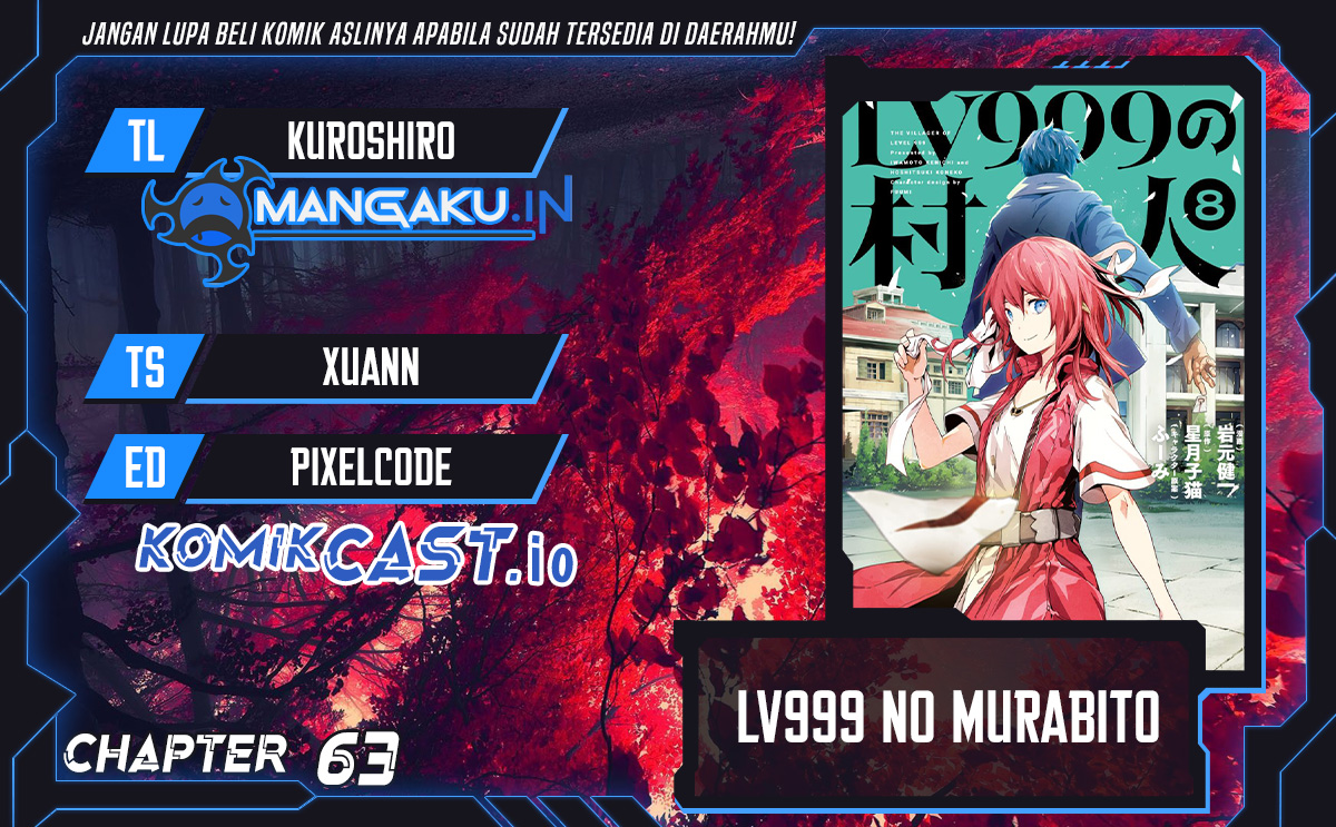 Baca Komik Lv999 no Murabito Chapter 63 Gambar 1