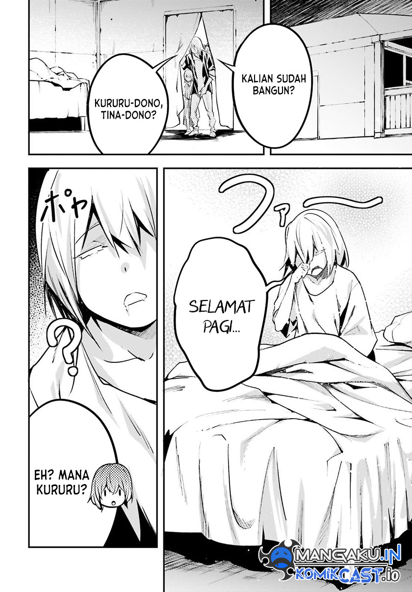 Lv999 no Murabito Chapter 63 Gambar 11