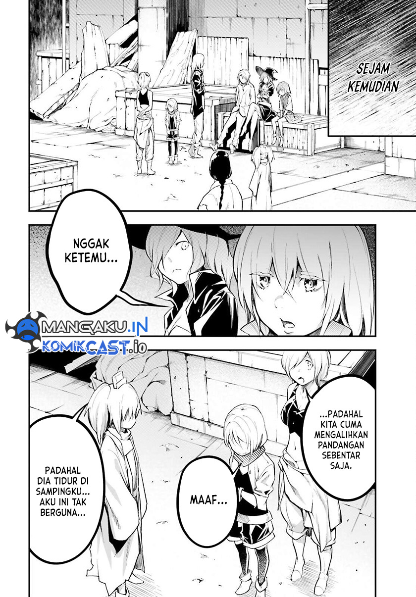 Lv999 no Murabito Chapter 63 Gambar 15