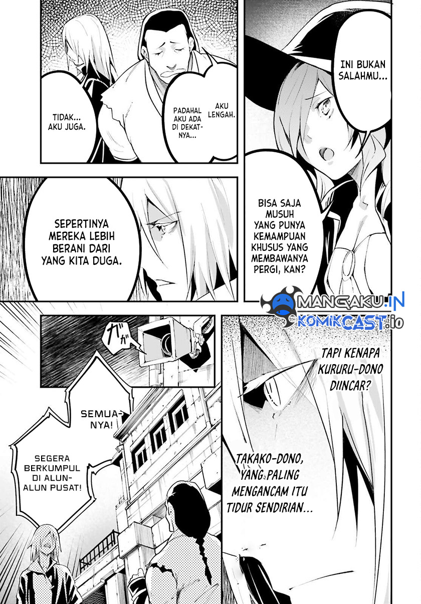 Lv999 no Murabito Chapter 63 Gambar 16