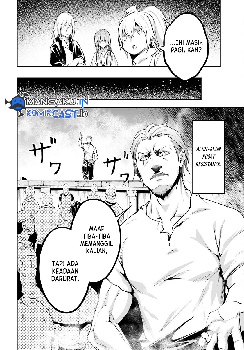 Lv999 no Murabito Chapter 63 Gambar 17