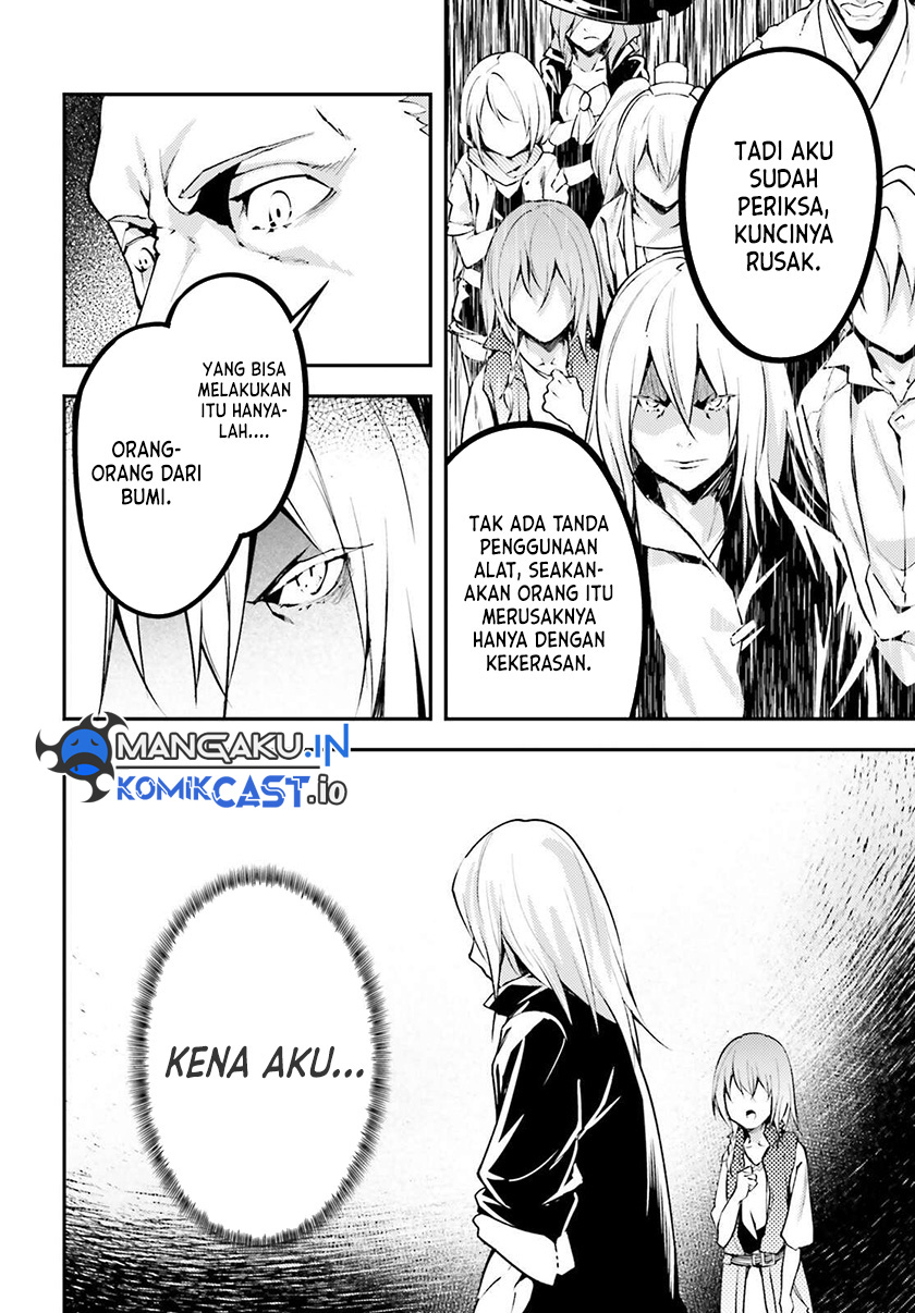 Lv999 no Murabito Chapter 63 Gambar 19