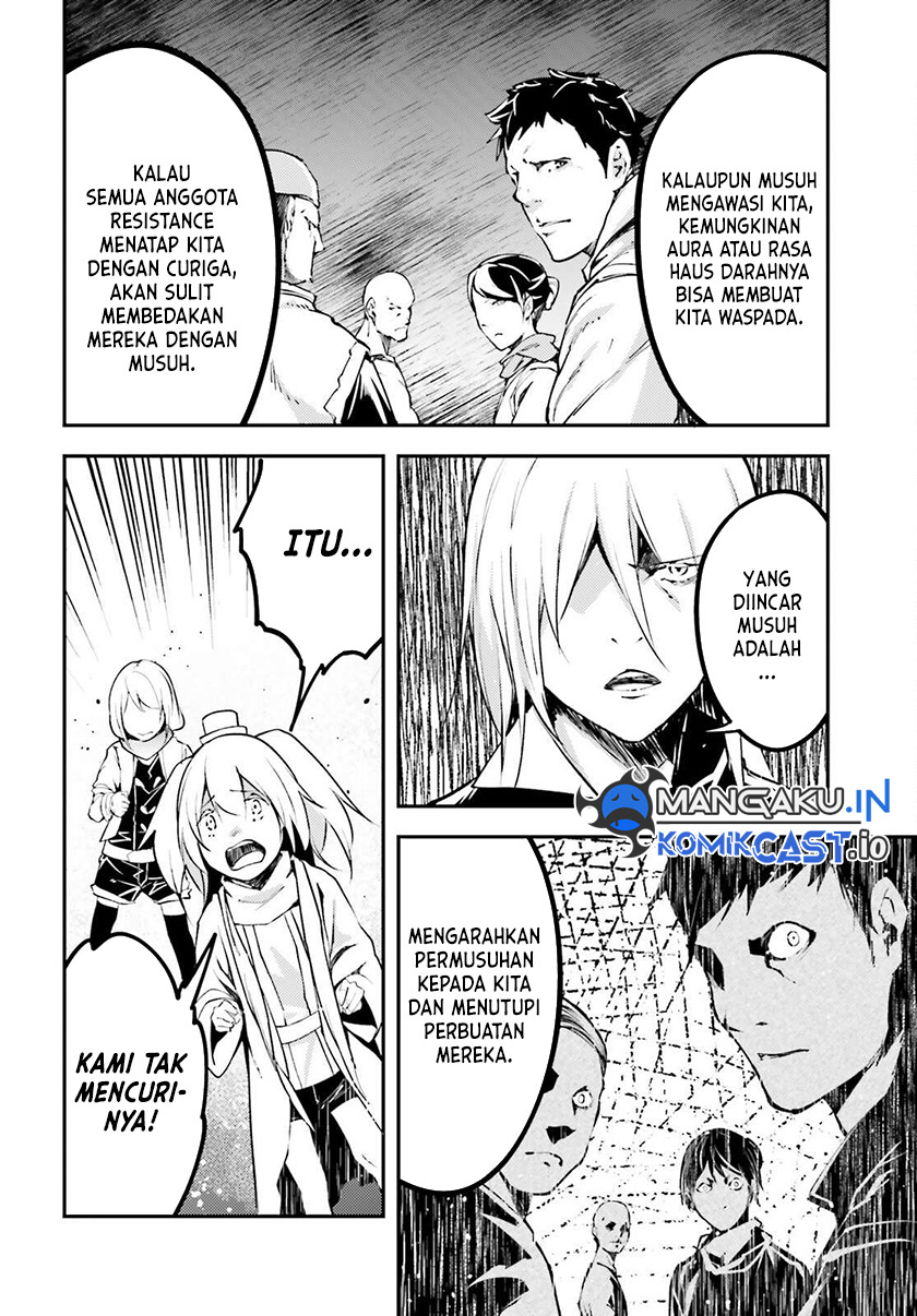 Lv999 no Murabito Chapter 63 Gambar 21