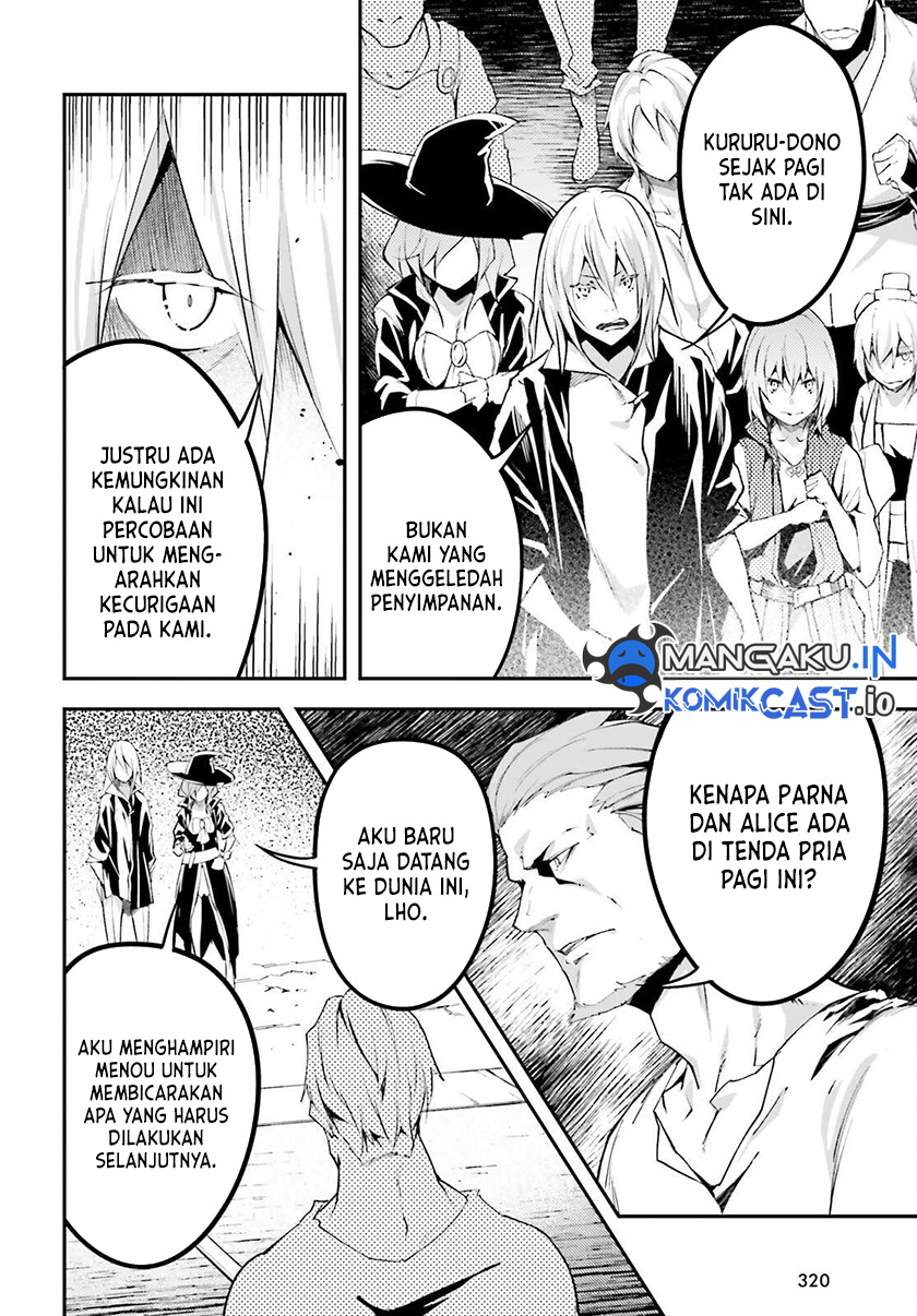 Lv999 no Murabito Chapter 63 Gambar 23