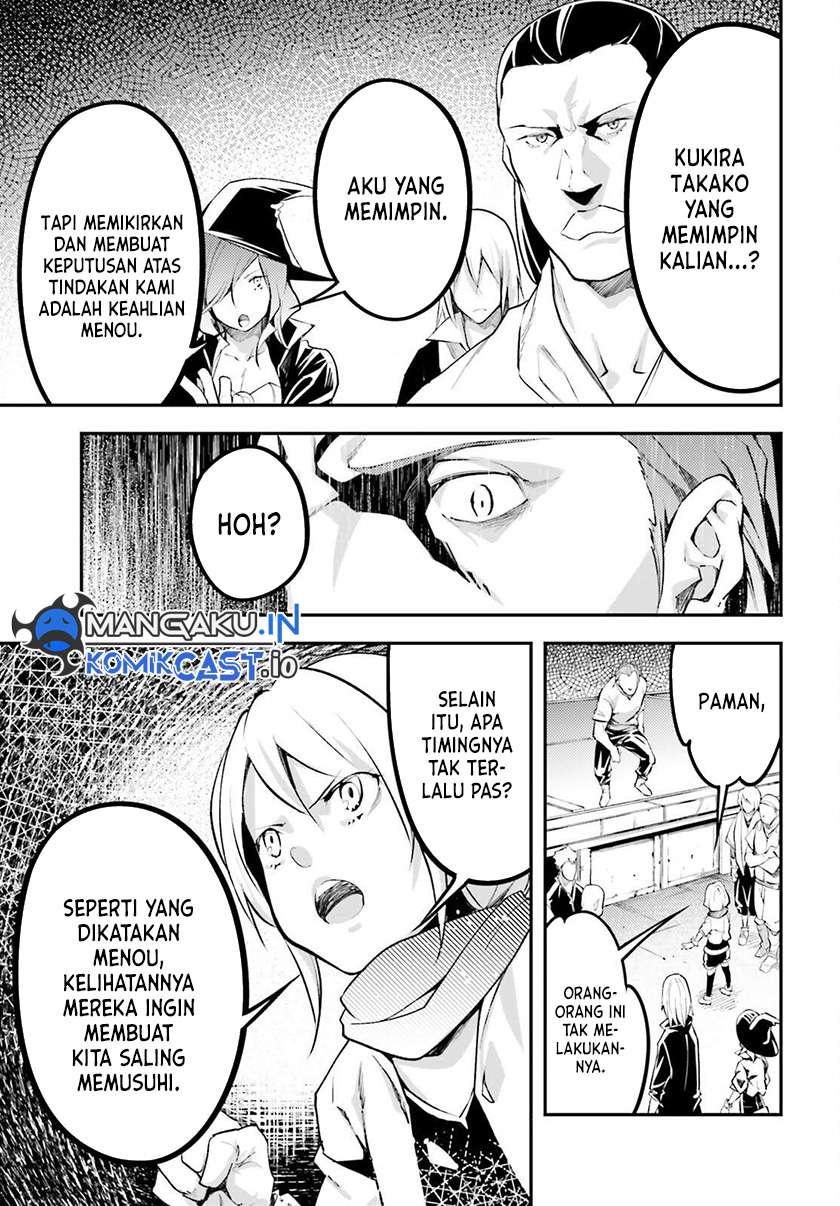Lv999 no Murabito Chapter 63 Gambar 24