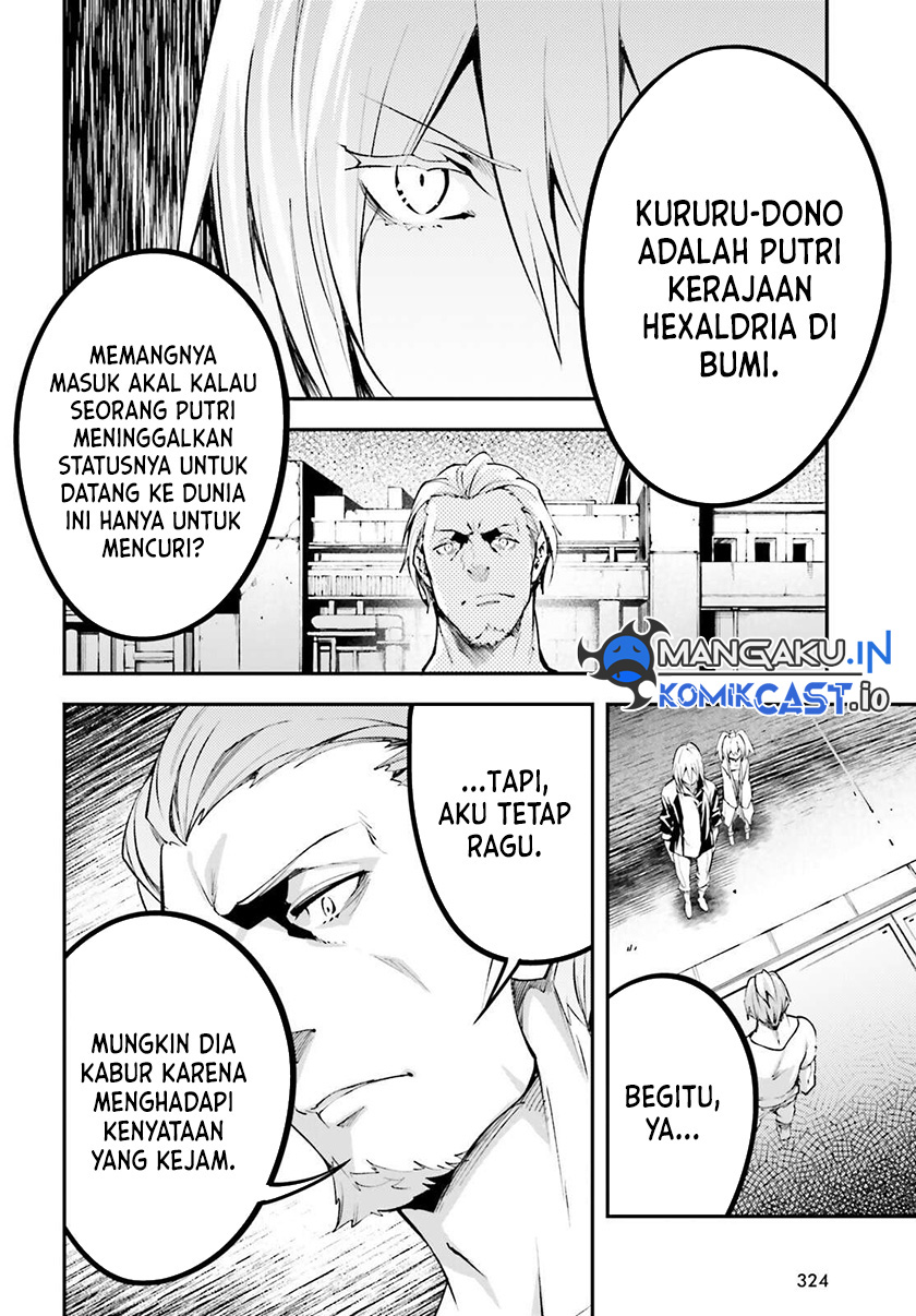 Lv999 no Murabito Chapter 63 Gambar 27
