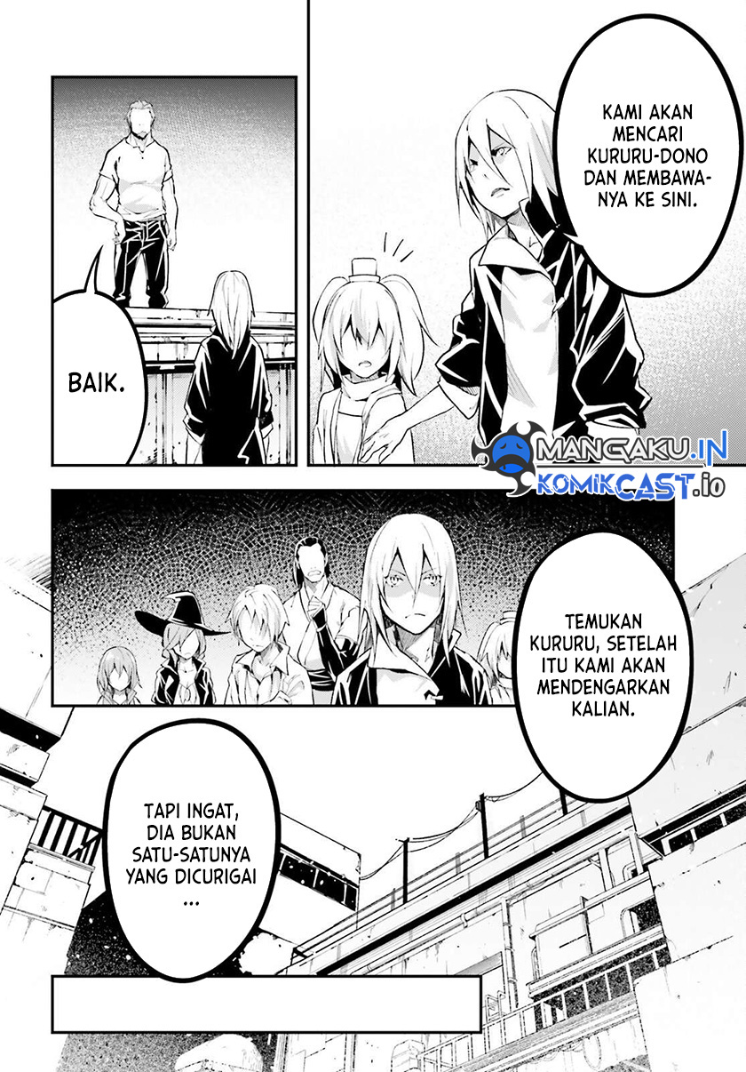Lv999 no Murabito Chapter 63 Gambar 29