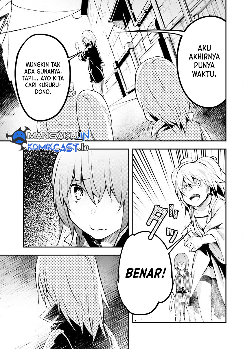 Lv999 no Murabito Chapter 63 Gambar 32
