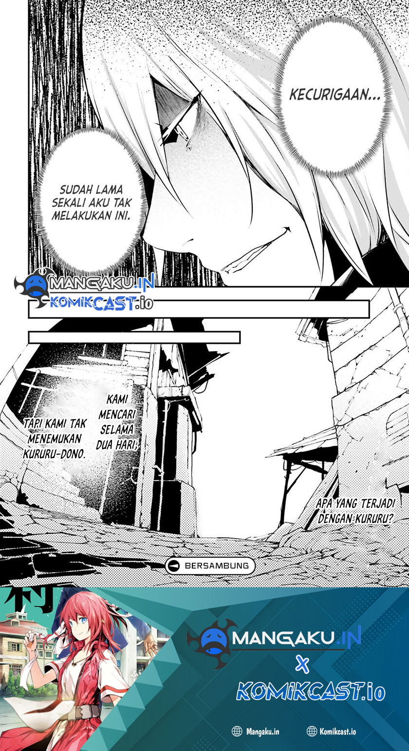 Lv999 no Murabito Chapter 63 Gambar 33