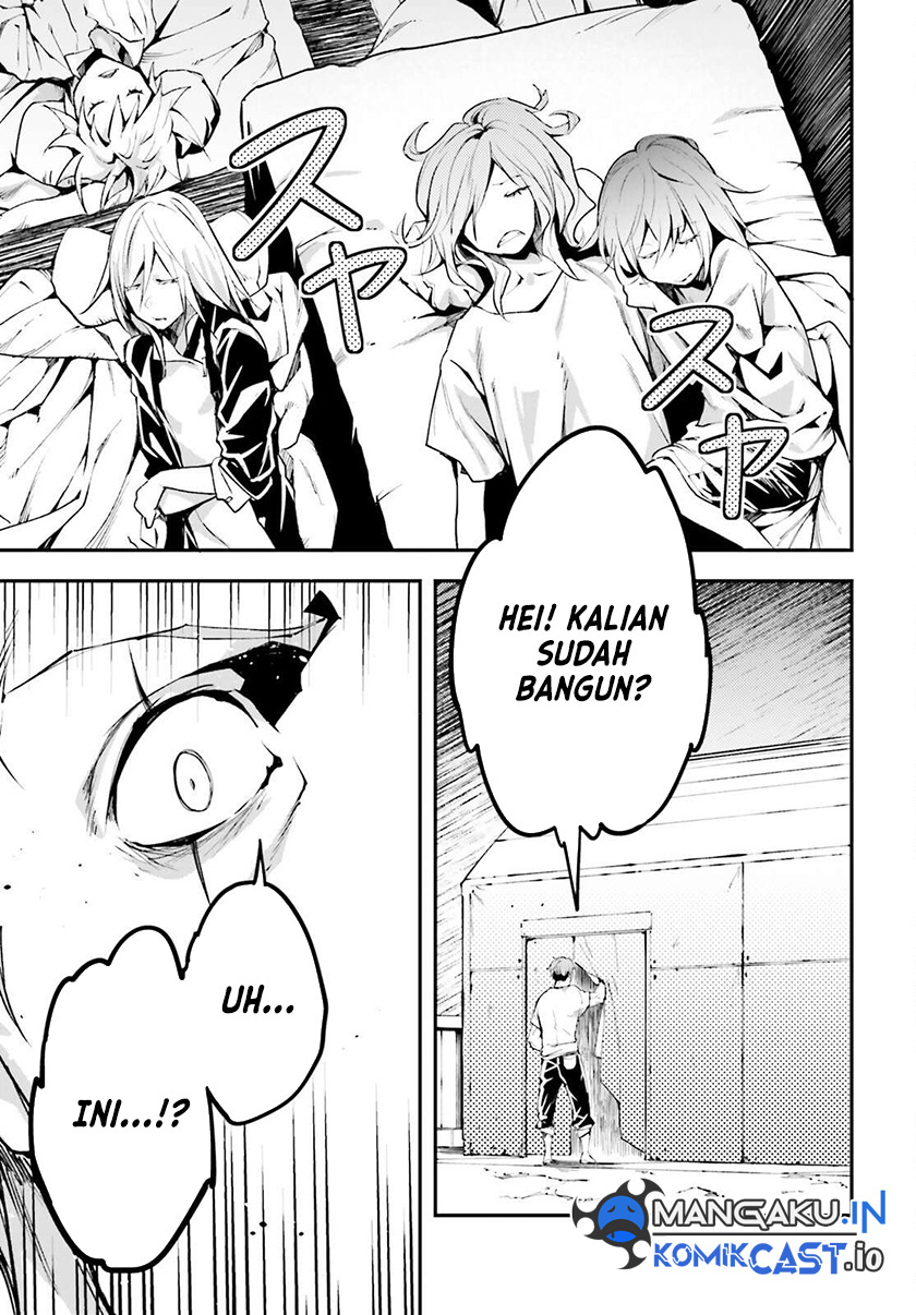 Lv999 no Murabito Chapter 63 Gambar 4