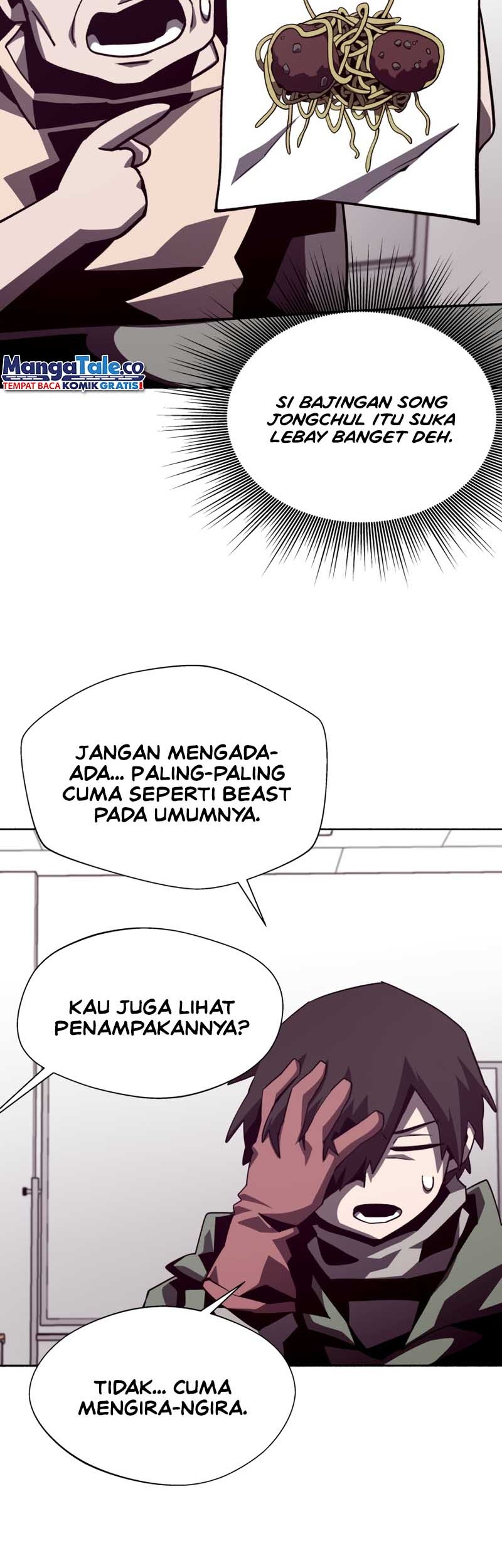 Dungeon Odyssey Chapter 52 Gambar 21