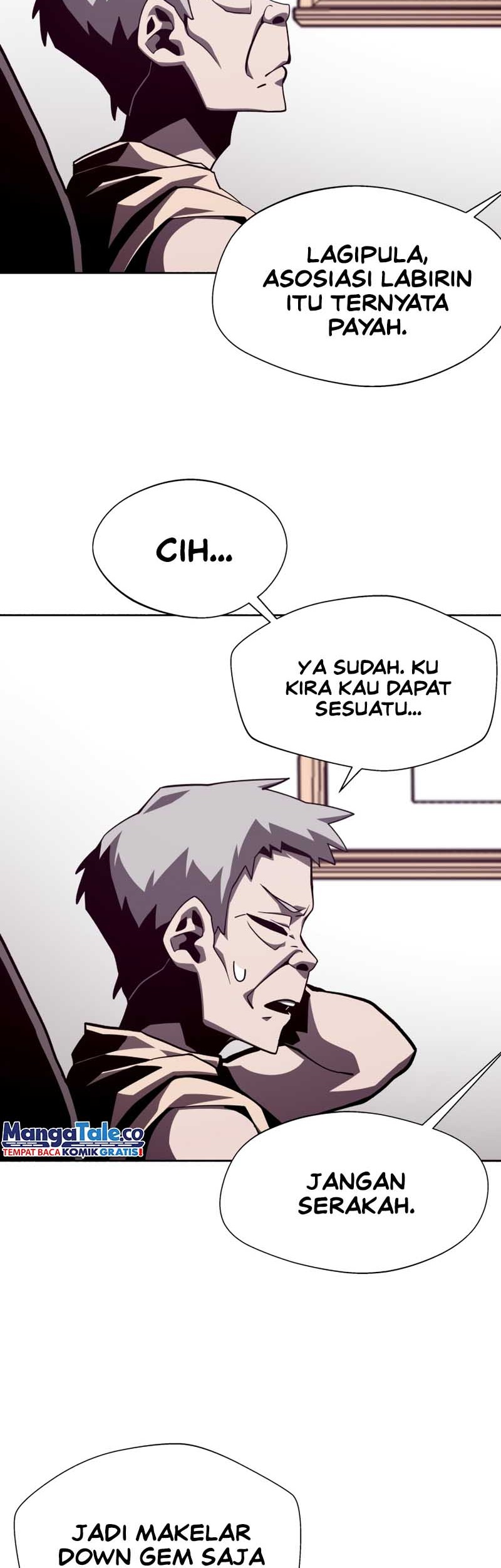Dungeon Odyssey Chapter 52 Gambar 23