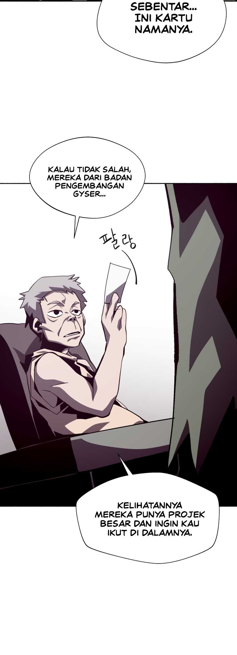 Dungeon Odyssey Chapter 52 Gambar 25