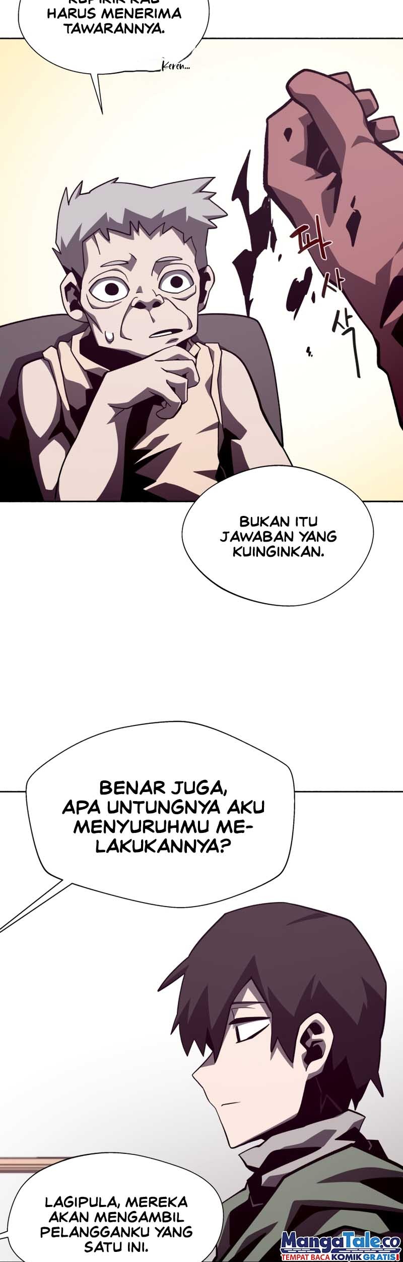 Dungeon Odyssey Chapter 52 Gambar 30