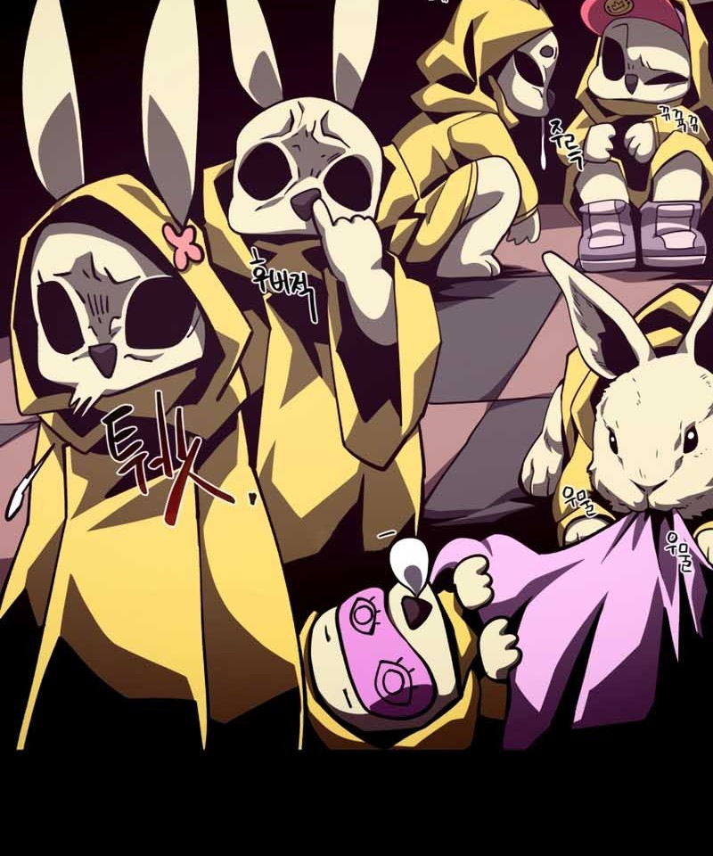 Dungeon Odyssey Chapter 52 Gambar 43